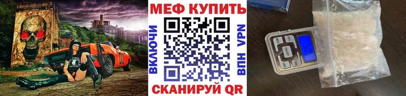 Купить наркотик аптеки Пенза Cocaine СК Гашиш mega маркетплейс МЕФ