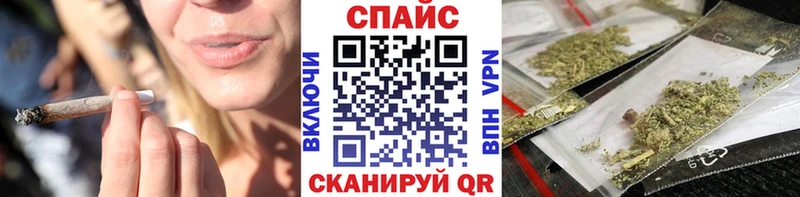 MEGA как войти  Пенза  БУТИРАТ GHB 