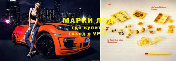 амф Арсеньев