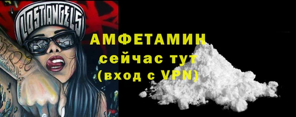 прущий лед Иннополис