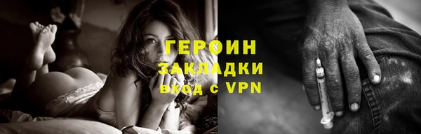 круглые Богданович