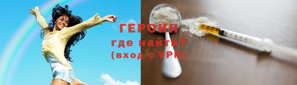 амф Арсеньев