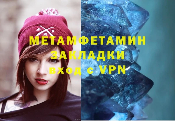 амф Арсеньев