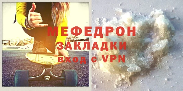 амф Арсеньев