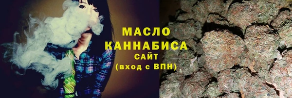амф Арсеньев