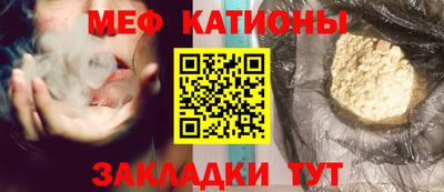 мдма Тара