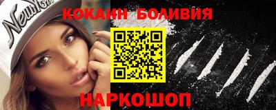 альфа пвп Татарск