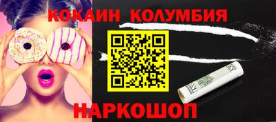 мдма Тара