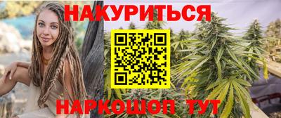 альфа пвп Татарск