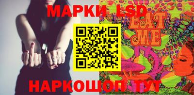 мдма Тара