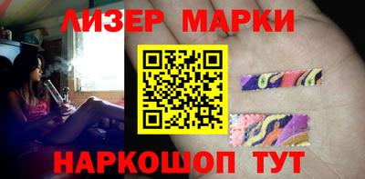 мдма Тара