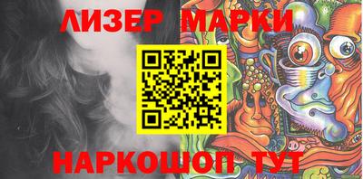 мяу мяу кристалл Тверь