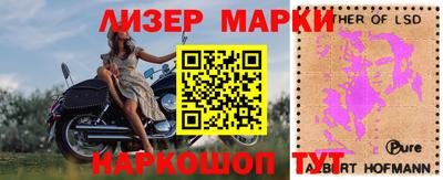 мдма Тара