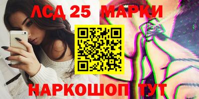 мяу мяу кристалл Тверь