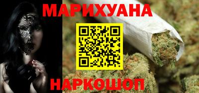 мяу мяу кристалл Тверь
