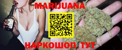 альфа пвп Татарск