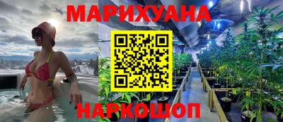 альфа пвп Татарск
