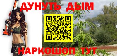 мдма Тара
