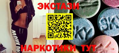 мдма Тара
