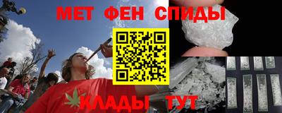 мдма Тара