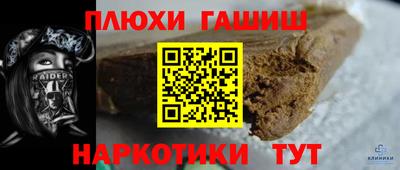 мяу мяу кристалл Тверь