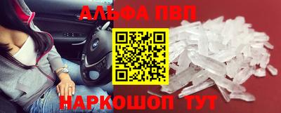 мдма Тара