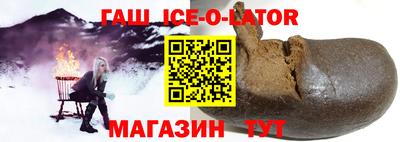 альфа пвп Татарск