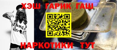 мдма Тара