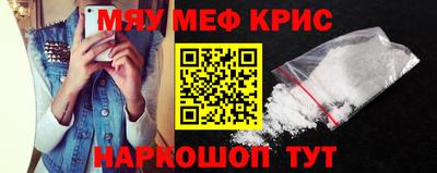 мдма Тара