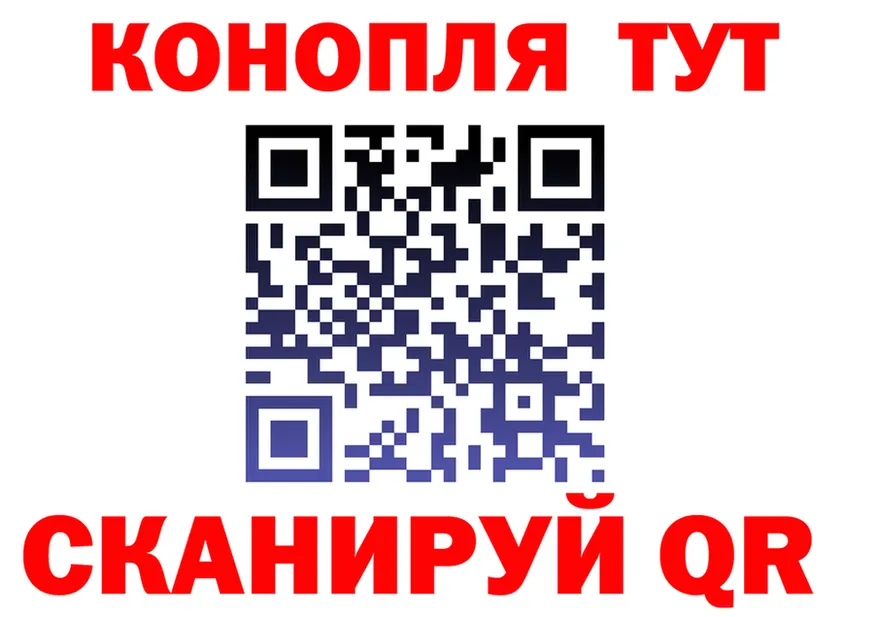 ТГК вейп ТОР это мега Пенза