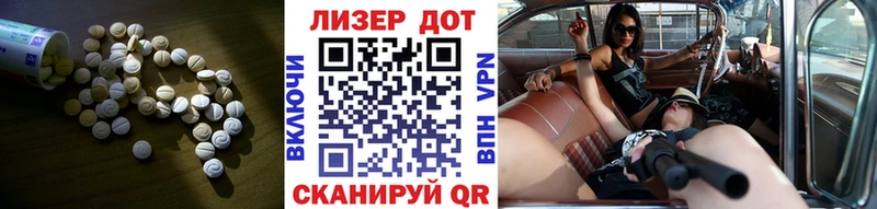 сколько стоит  darknet формула  LSD-25 экстази кислота  Пенза 